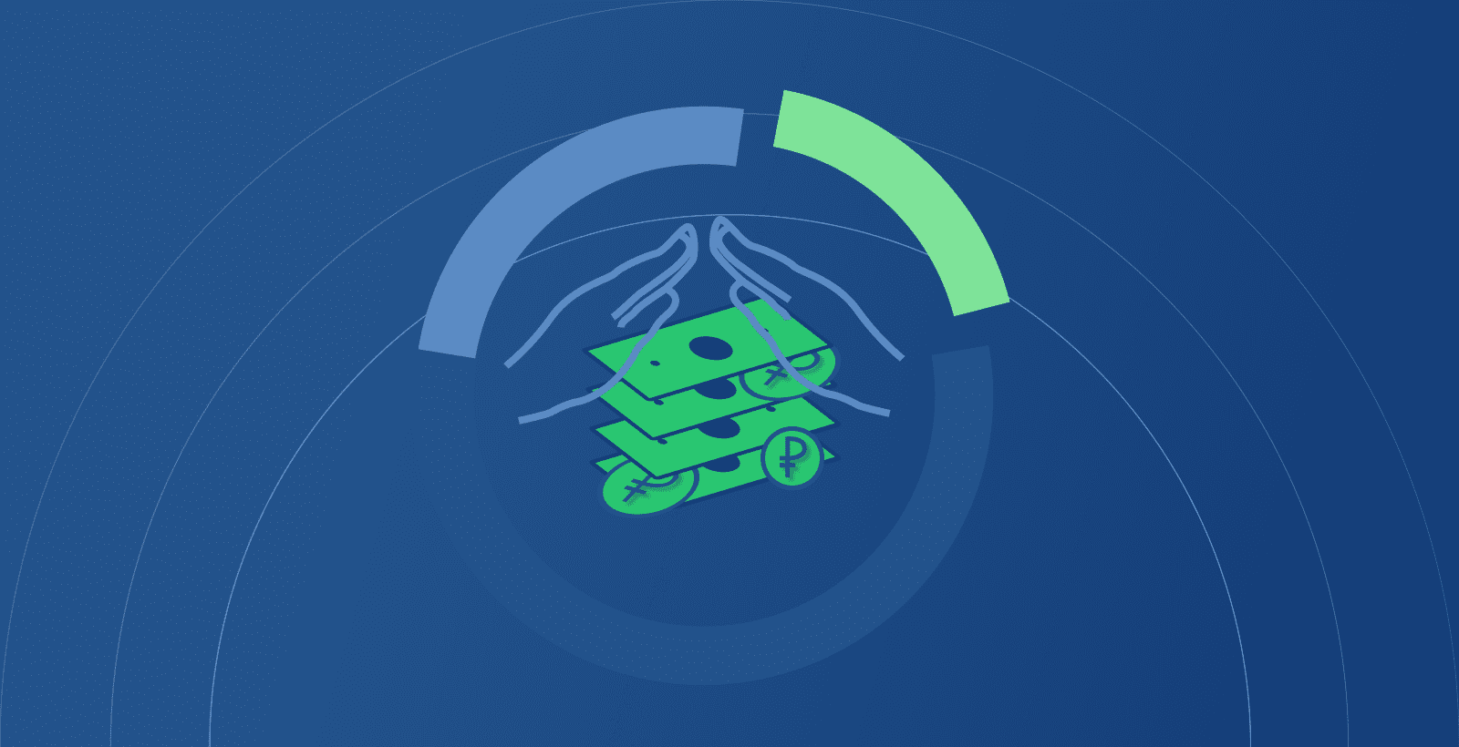 Как избежать рисков, которые возникают в процессе управления дебиторской задолженностью