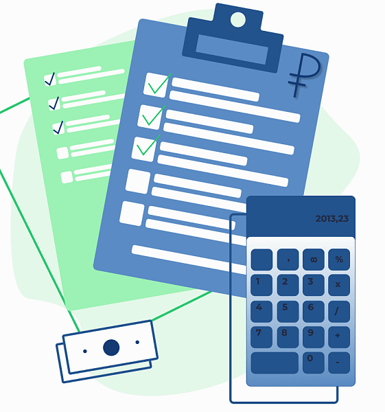 Как уменьшить расходы компании